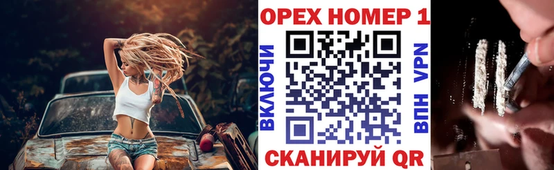 Cocaine Колумбийский  наркошоп  маркетплейс как зайти  Светлогорск 