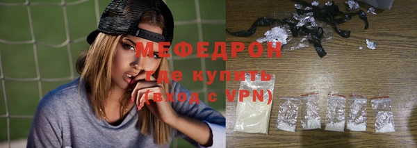 spice Аркадак