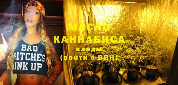 jwh Баксан