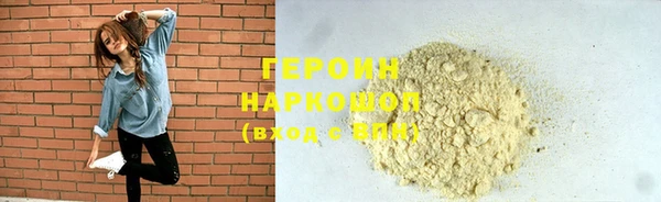 дмт Покровск