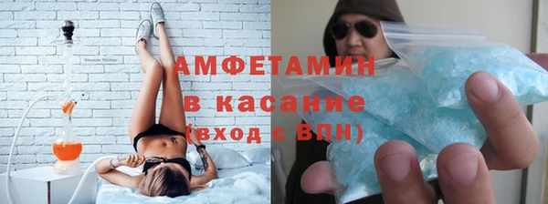 гашишное масло Арсеньев