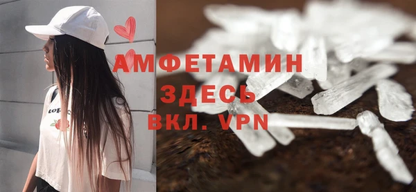 гашишное масло Арсеньев