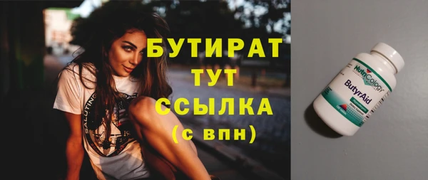 прущий лед Покачи