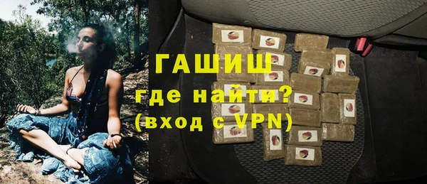 spice Аркадак