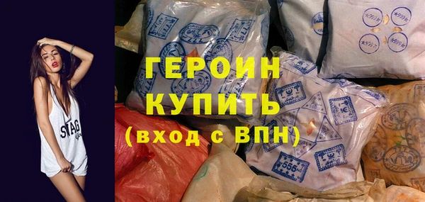 мяу мяу мука Покров