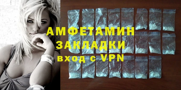 дмт Покровск