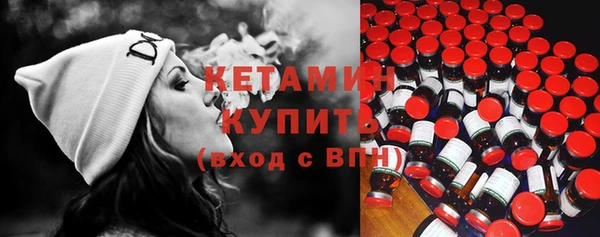 дмт Покровск