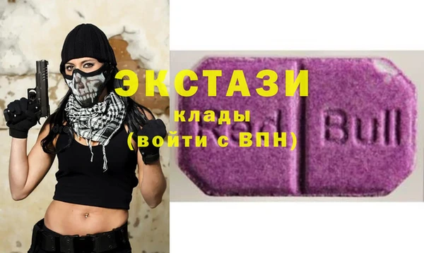 jwh Баксан