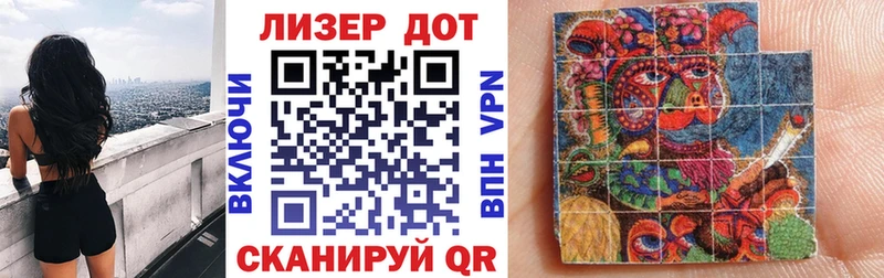 закладки  Светлогорск  kraken вход  Марки NBOMe 1,5мг 